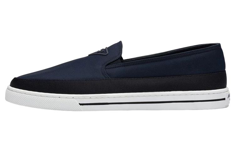 Prada Prada Nylon Slip On 'Ultramarine'