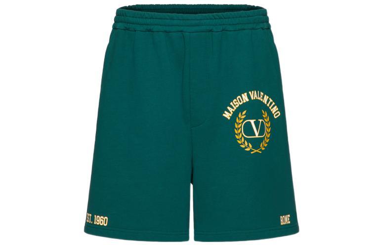 Valentino Valentino VLogo Signature Track Shorts