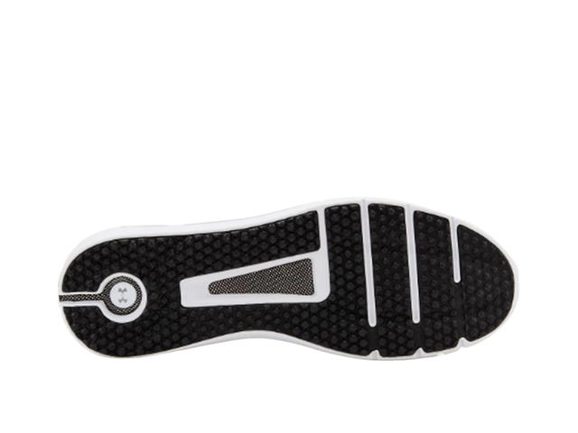 Under Armour Under Armour Hovr Slk White - view 4