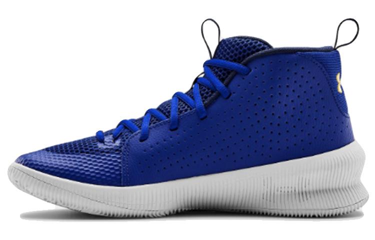 Under Armour Under Armour Jet Basketball Shoes Blue