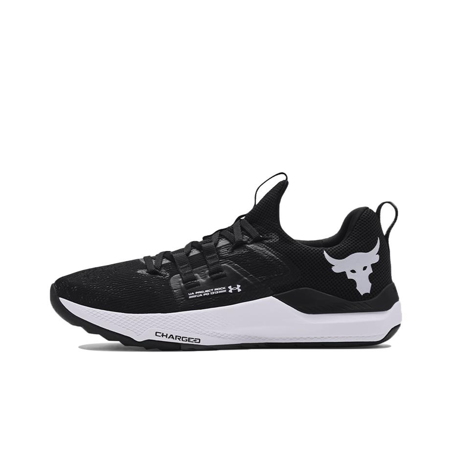 Under Armour Under Armour Project Rock Bsr 'Black White'