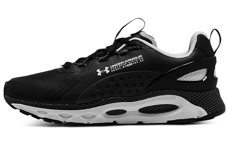 Under Armour Under Armour Hovr Infinite Summit 2