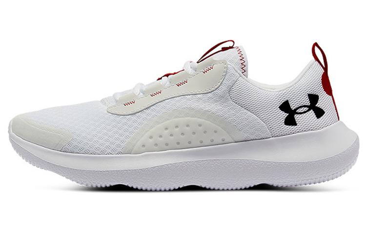 Under Armour Under Armour Victory 'All White