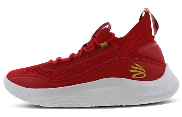 Under Armour Under Armour Curry Flow 8 Chinese New Year