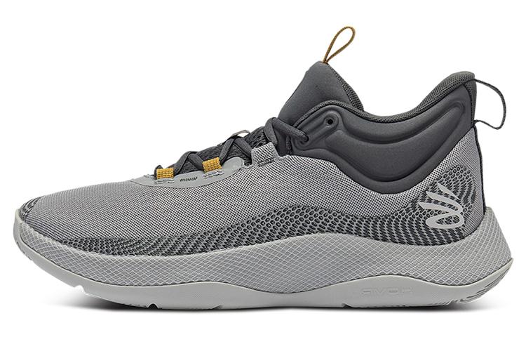 Under Armour Under Armour Curry 1 Hovr Splash 'Grey White'