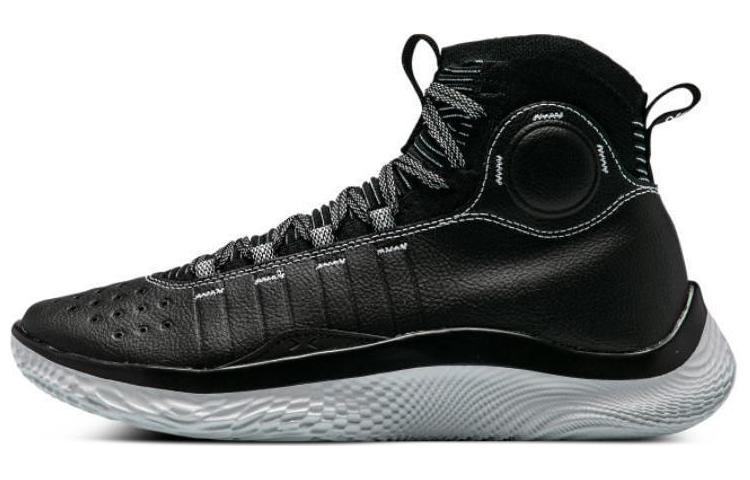 Under Armour Under Armour Curry 4 FloTro Suit And Tie