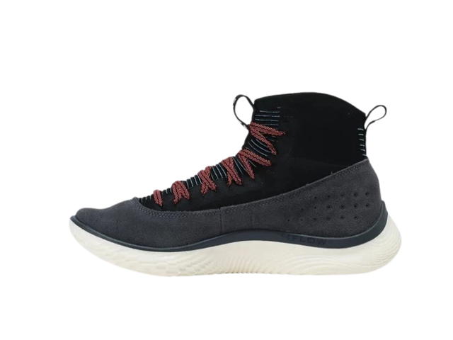 Under Armour Under Armour Curry 4 Flotro Grey Black - view 2