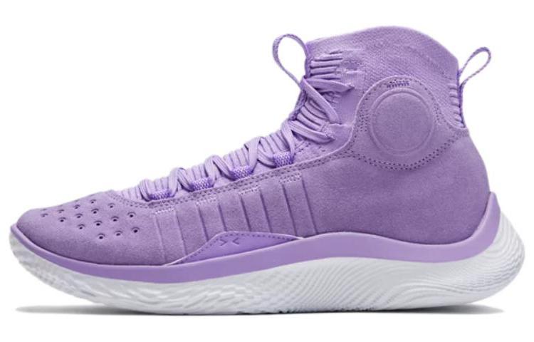 Under Armour Under Armour Curry 4 Flotro Vivid Lilac