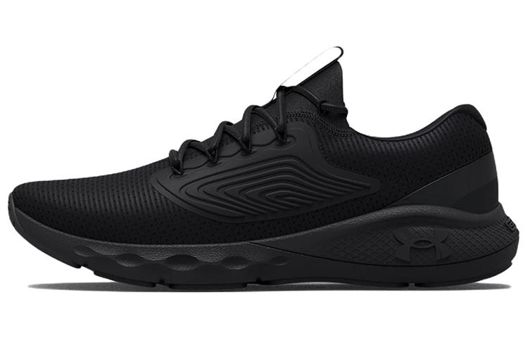 Under Armour Under Armour Charged Vantage 2 'Black'