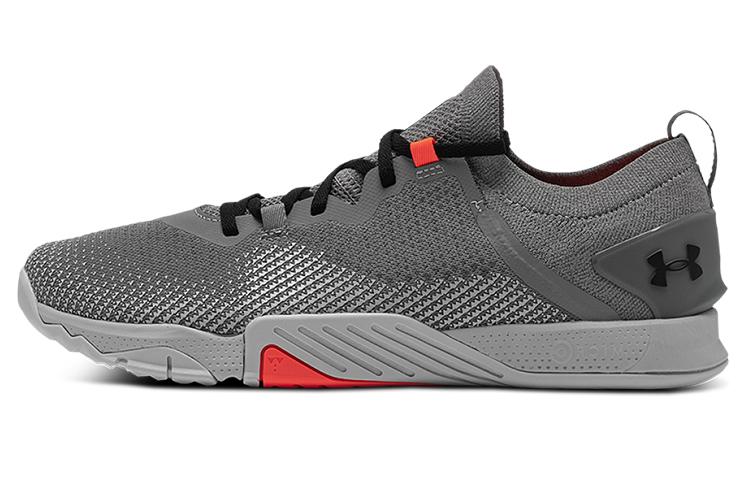 Under Armour Under Armour TriBase Reign 3 'Concrete'