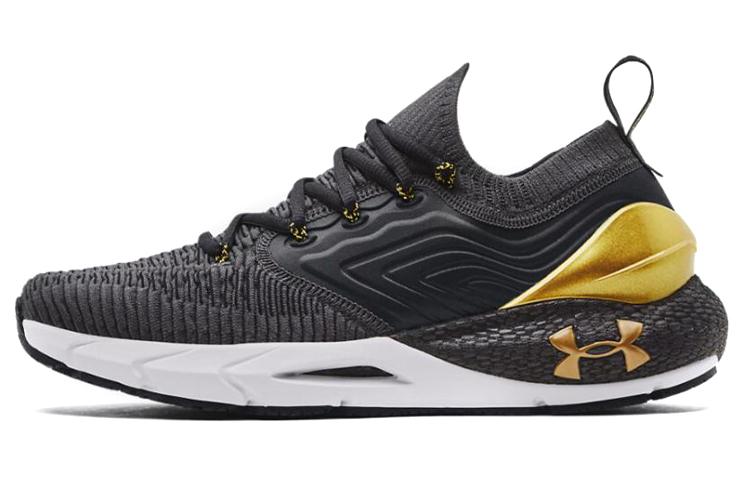 Under Armour Under Armour Hovr Phantom 2 Inknt Mtl 'Jet Grey Gold'