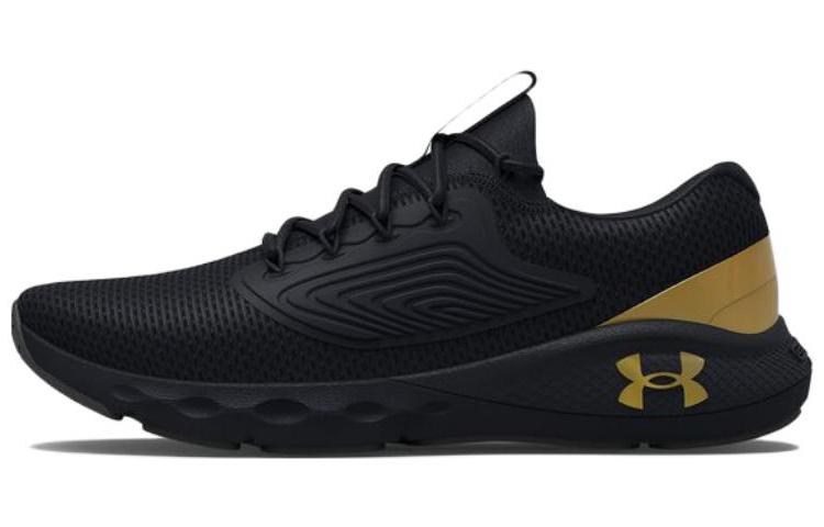 Under Armour Under Armour Charged Vantage 2 'Black Metallic Gold'