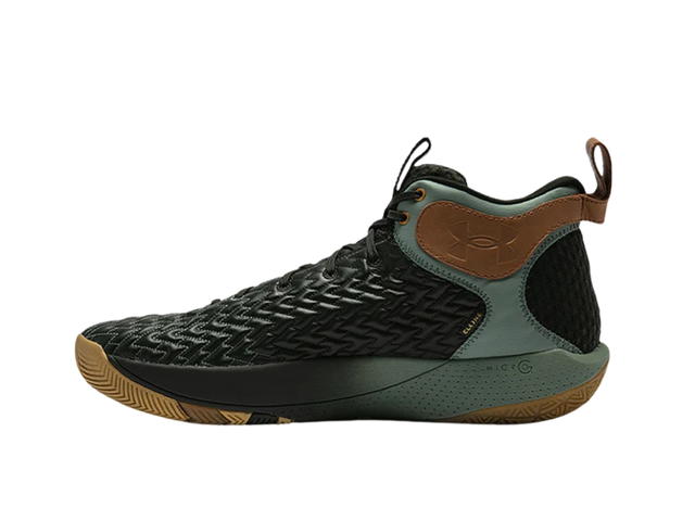 Under Armour Under Armour Hovr Havoc 4 Green Black - view 2