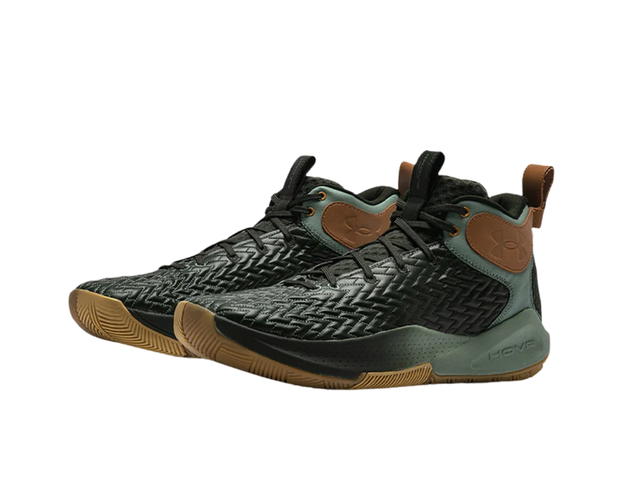 Under Armour Under Armour Hovr Havoc 4 Green Black - view 3