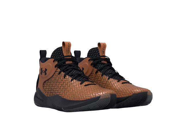 Under Armour Under Armour Havoc 4 Hovr Clone Bronze - view 2