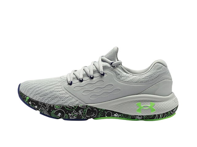 Under Armour Under Armour Charged Vantage Fun Cn Grey Green - view 2