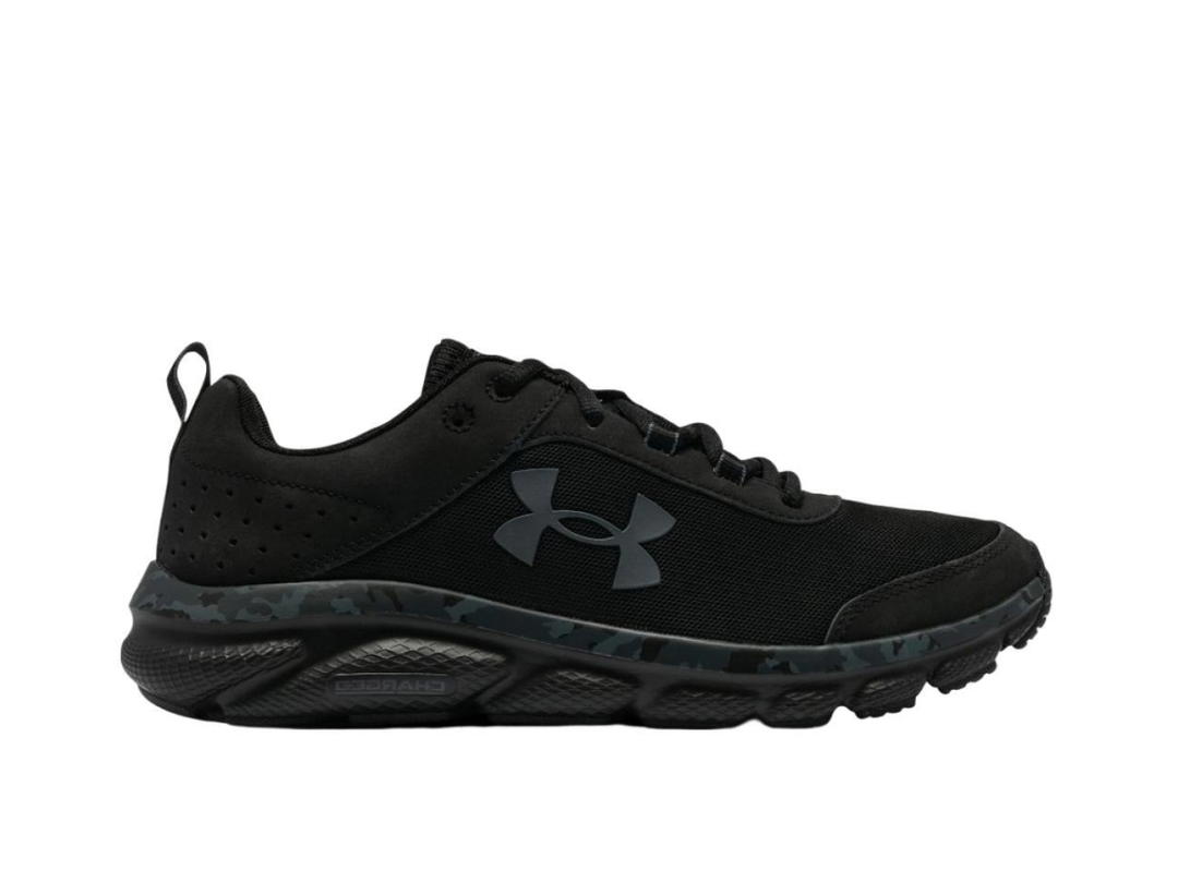 Under Armour Under Armour Charged Assert 8 Cn Black