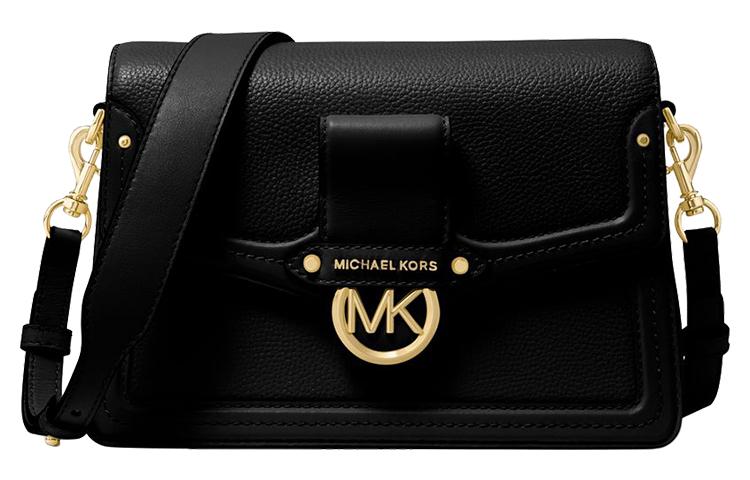 Michael Kors MICHAEL KORS Jessie Crossbody Bags