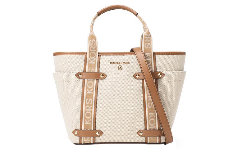 Michael Kors MICHAEL KORS Polyester With Cotton Portable Crossbody Bag Shoulder Bag Women's Beige