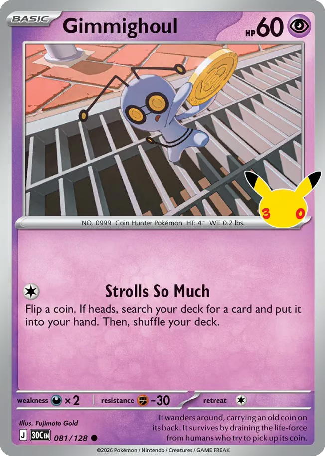Pokemon Pokemon Gimmighoul C [30C 081/128] Mega Evolution "30th Celebration" (EN)