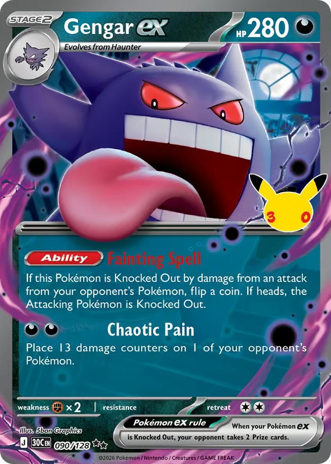 Pokemon Pokemon Gengar ex RR [30C 090/128] Mega Evolution "30th Celebration" (EN)