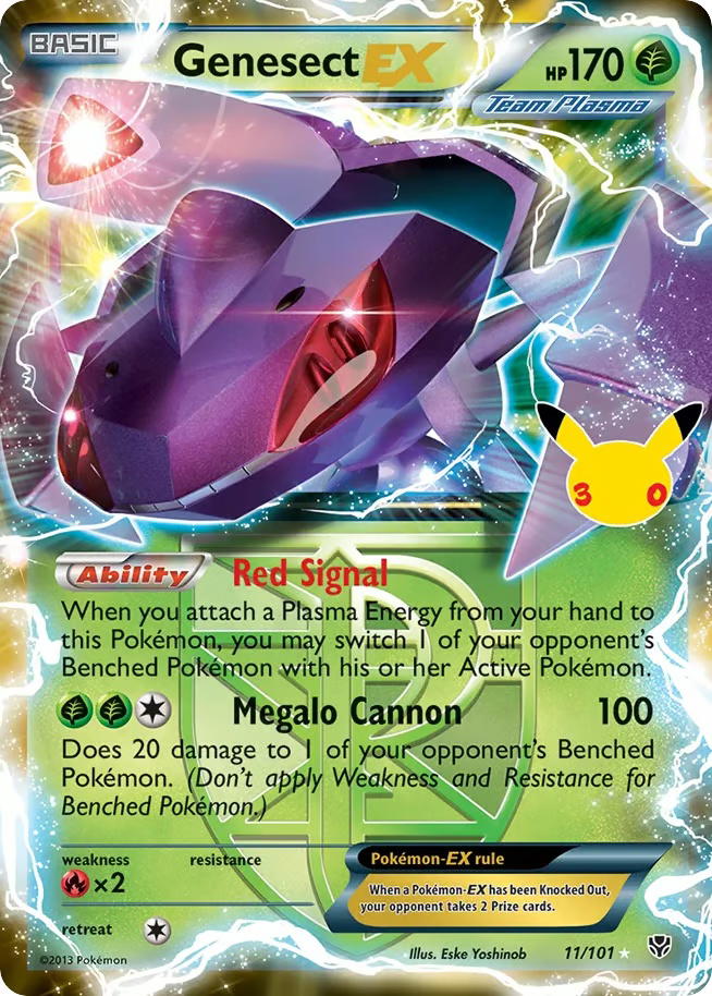 Pokemon Pokemon Genesect-EX [30C 11/101] Mega Evolution "30th Celebration: Classic Collection" (EN)