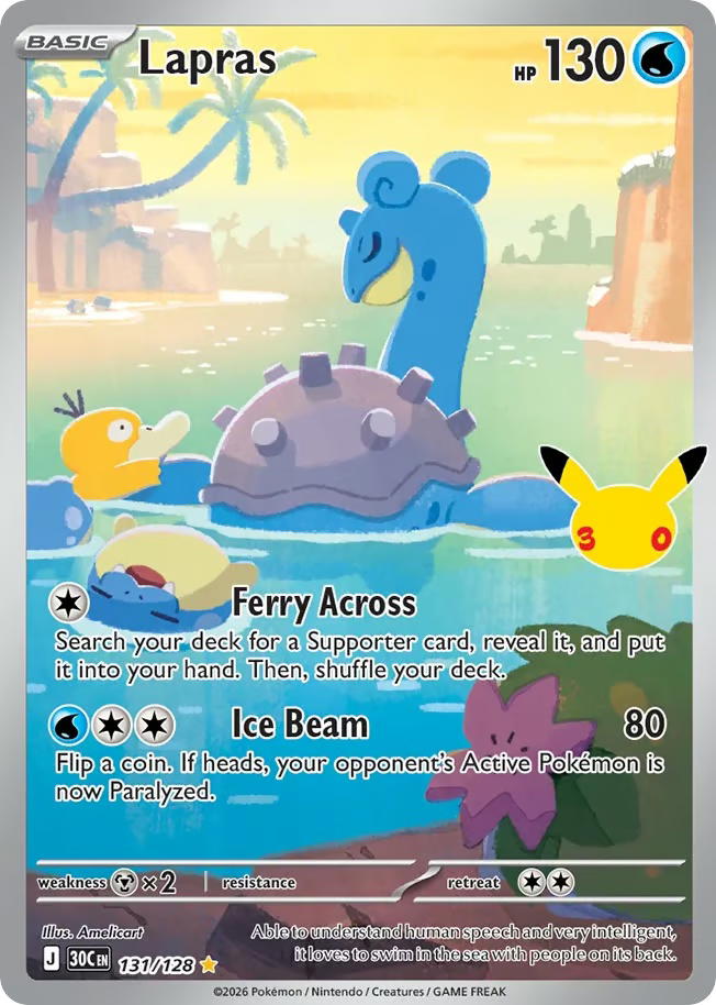 Pokemon Pokemon Lapras IR [30C 131/128] Mega Evolution "30th Celebration" (EN)