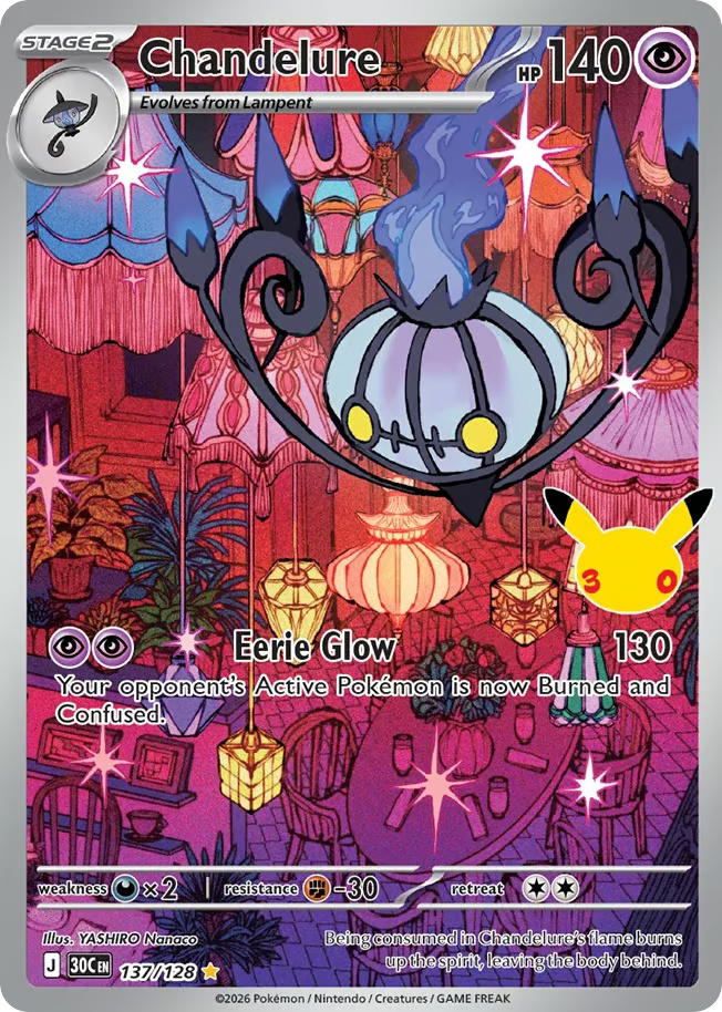 Pokemon Pokemon Chandelure IR [30C 137/128] Mega Evolution "30th Celebration" (EN)