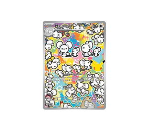 Buy Pokemon Maushold IR [30C 146/128] Mega Evolution "30th Celebration" (EN) at Sasom – Authentic and Ready to Ship