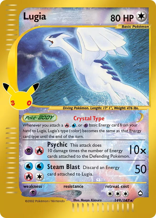 Pokemon Pokemon Lugia SEC [30C 149/147] Mega Evolution "30th Celebration: Classic Collection" (EN)