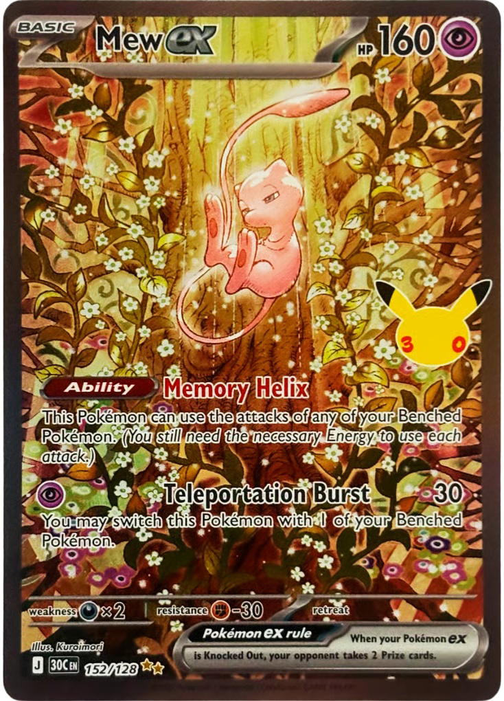 Pokemon Pokemon Mew ex SIR [30C 152/128] Mega Evolution "30th Celebration" (EN)