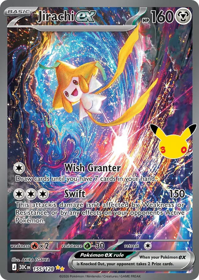 Pokemon Pokemon Jirachi ex SIR [30C 155/128] Mega Evolution "30th Celebration" (EN)