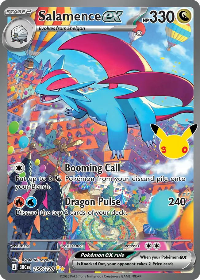 Pokemon Pokemon Salamence ex SIR [30C 156/128] Mega Evolution "30th Celebration" (EN)