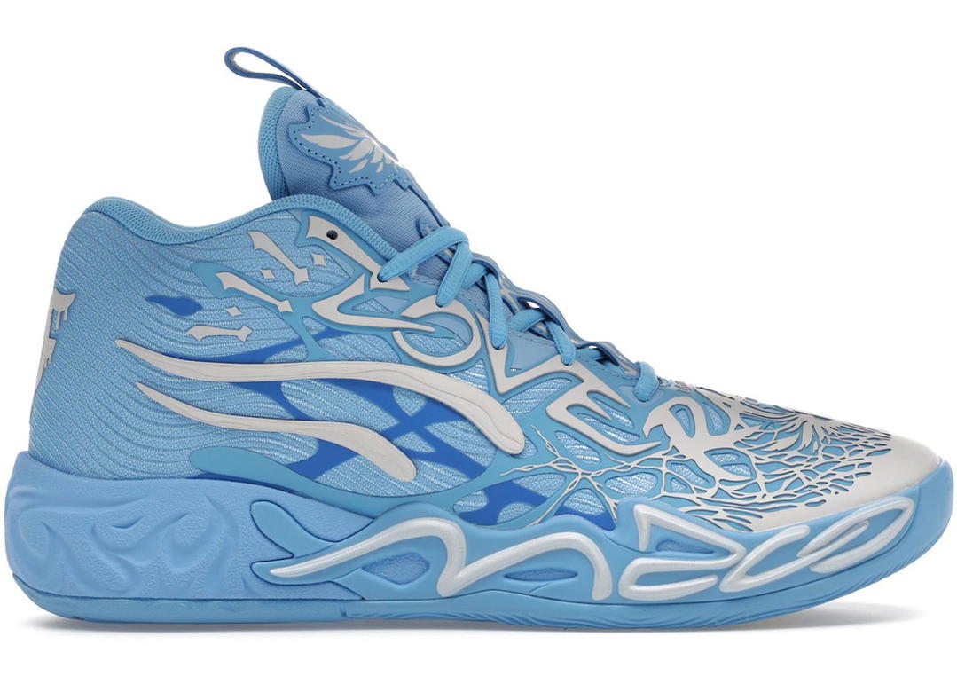 Puma Puma LaMelo Ball MB.04 LaFrancé