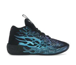 Buy Puma LaMelo Ball MB.04 Reflections at Sasom – Authentic and Ready to Ship