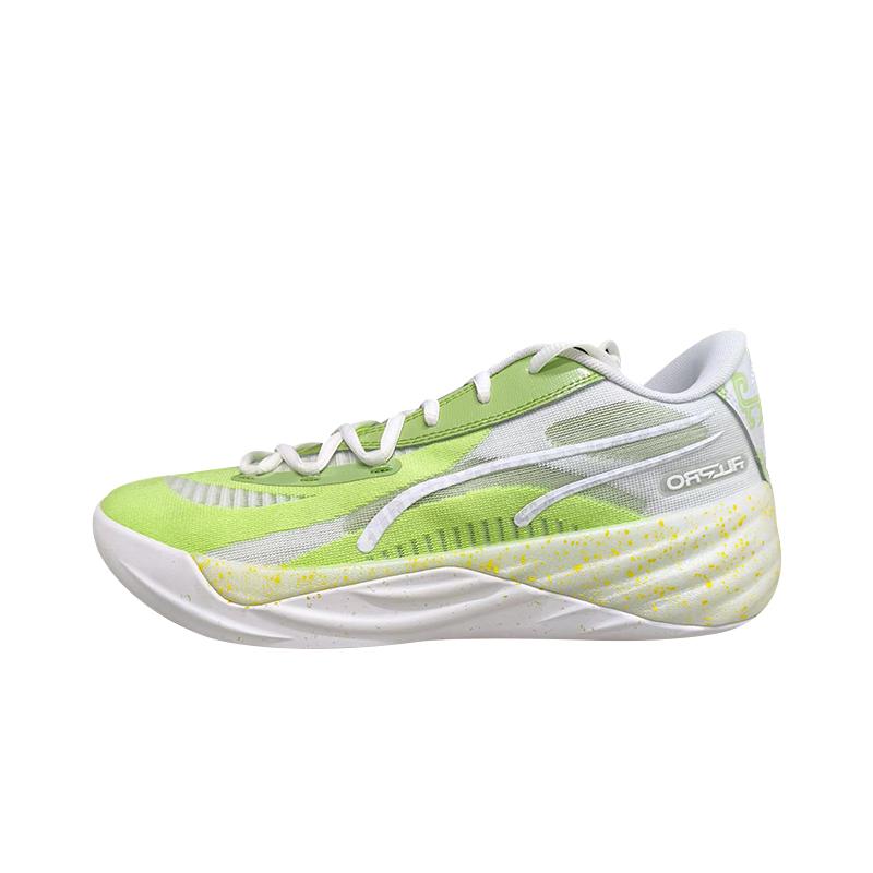 Puma Puma All Pro Nitro Cushioned Wear Resistant Water Resistant Low Top Basketball Shoes Men's Green Gray