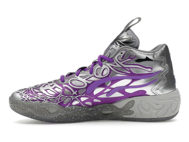 Puma Puma LaMelo Ball MB.04 Teenage Mutant Ninja Turtles Shredder - view 3