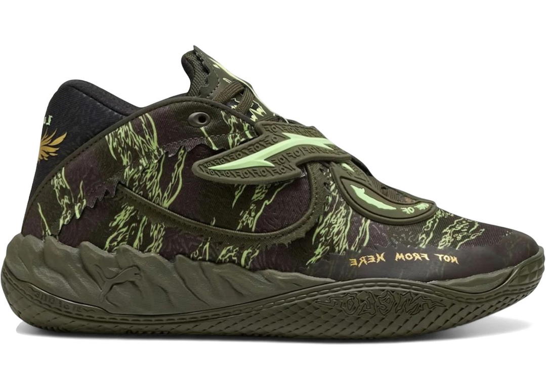 Puma Puma LaMelo Ball MB.05 Camo