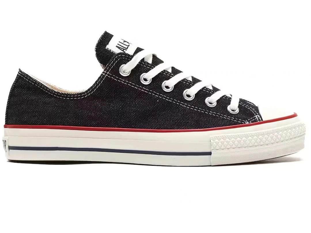 Converse Converse Chuck Taylor All Star Ox MIJ Okayama Denim