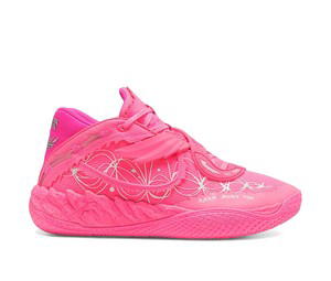 Buy Puma LaMelo Ball MB.05 Fast & Furious Suki at Sasom – Authentic and Ready to Ship