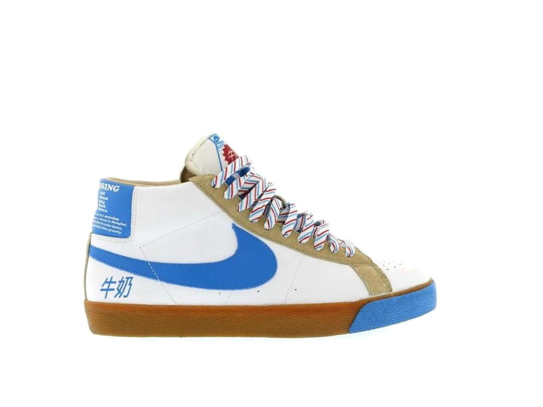 Nike Nike SB Blazer Milk Crate