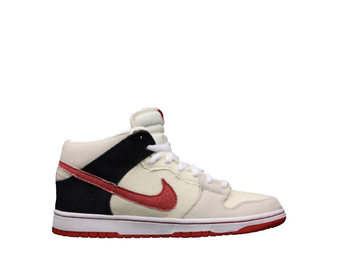 Nike Nike SB Dunk Mid Street Fighter Ryu