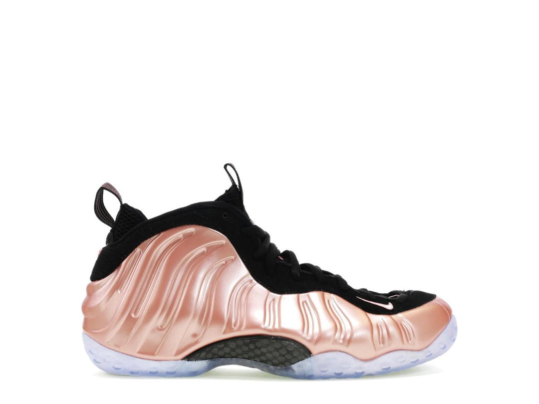 Nike Nike Air Foamposite One Rust Pink