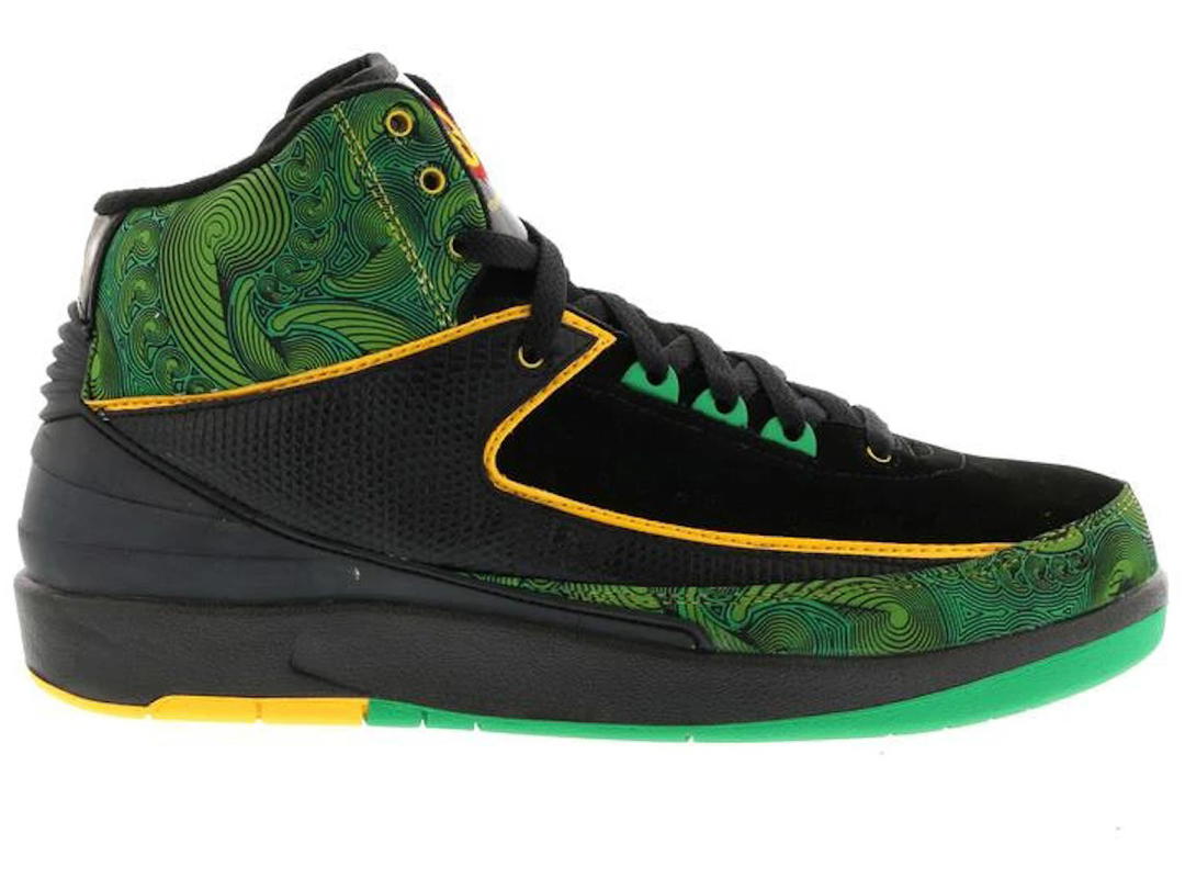 Jordan Jordan 2 Retro Doernbecher Peacock