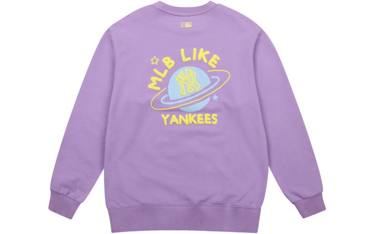 MLB MLB New York Yankees Sweatshirts Unisex Purple