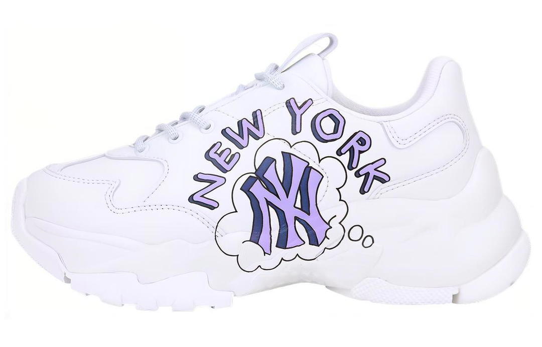 MLB MLB Big Ball Chunky Chunky Sneakers Unisex Low Top White Purple
