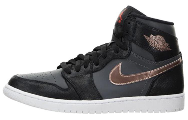 Jordan Jordan 1 Retro Bronze Medal