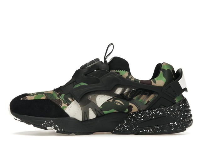 Puma Puma x BAPE Disc Blaze Camo Green - view 3