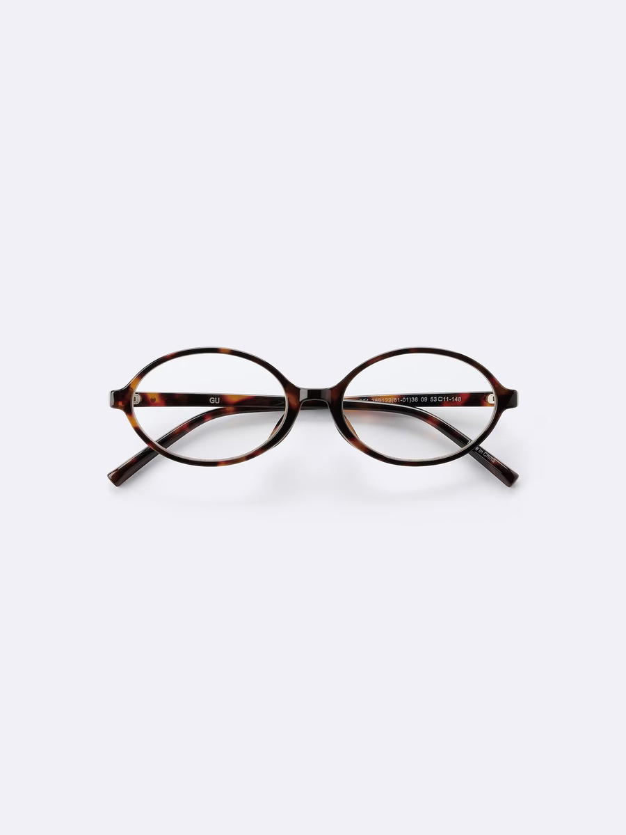 GU GU UV Protection Oval Sunglasses Brown