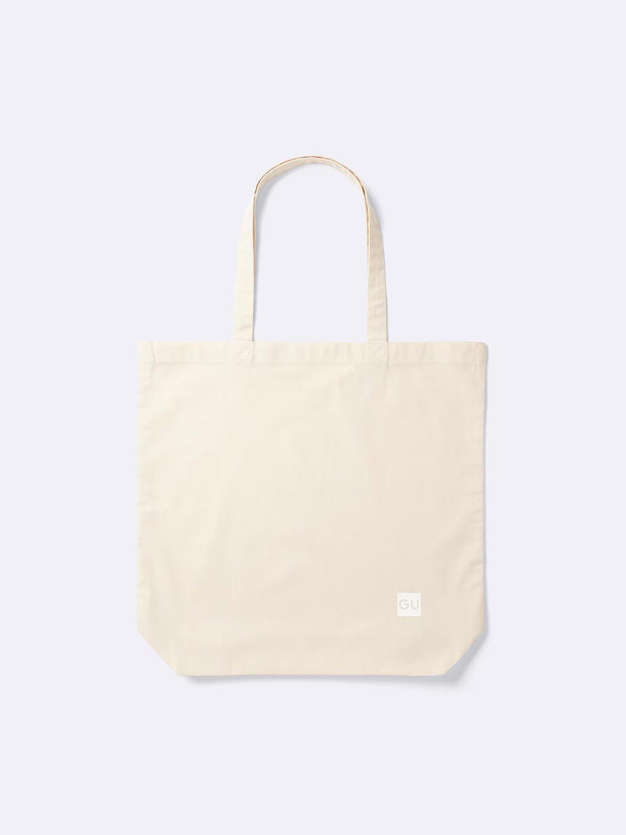 GU GU Reusable Bag Cotton M Off White